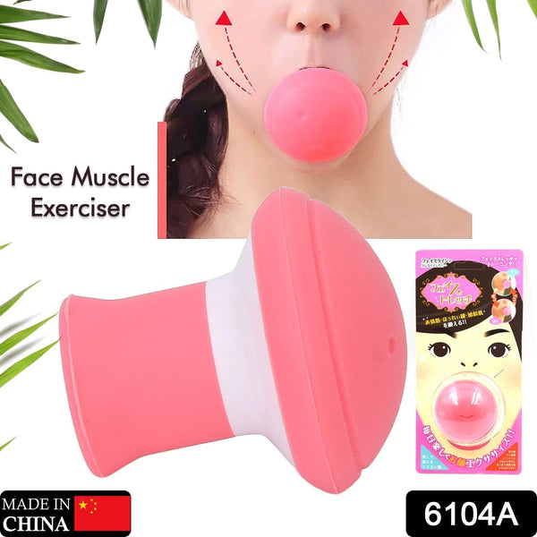 6104a SILICONE FACIAL JAW EXERCISER BREATHING TYPE FACE SLIMMER, BREATHING TYPE FACE SLIMMER FACE LIFT INHALING & EXHALING TOOL, LOOK YOUNGER AND HEALTHIER - HELPS REDUCE STRESS AND CRAVINGS (Card Packing)
