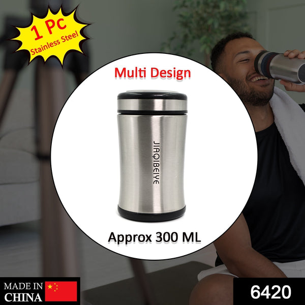 6420 Stainless steel Bottles 300Ml Approx. For Storing Water And Some Other Types Of Beverages Etc. DeoDap