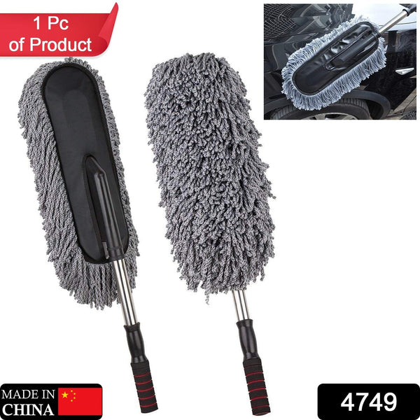 4749 Car Duster, Long Retractable/Soft/Non-Slip/Handle Multipurpose Microfiber Wash Brush Vehicle Interior and Exterior Cleaning Kit with for Car, Boats or Home DeoDap