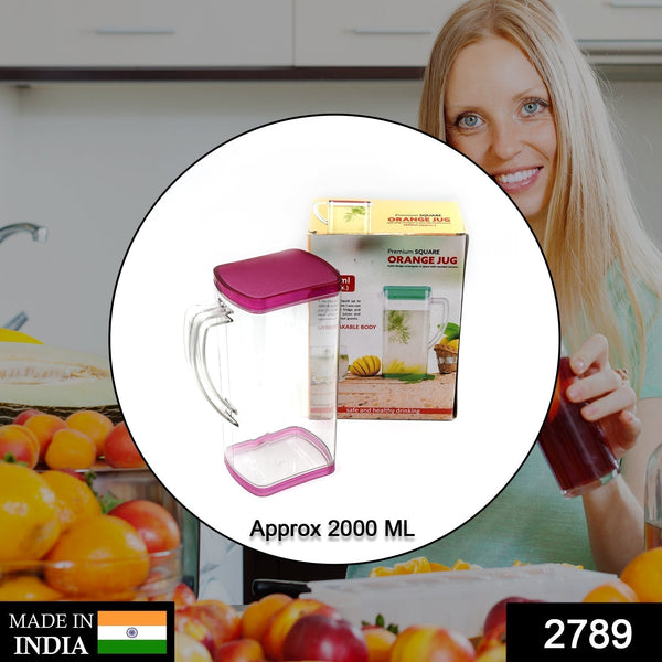 2789 2000Ml Square Jug For Carrying Water And Types Of Juices And Beverages And All. DeoDap