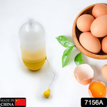 7156A MANUAL EGG PULLER SCRAMBLER HOUSEHOLD WHITE EGG YOLK MIXER KITCHEN TOOL MIX MANUAL SCRAMBLER CONVENIENT WITHOUT BREAKING EGGS.