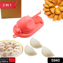 5940 2 in 1 Dumpling Maker, Kitchen Dumpling Baking Pastry Making Tool, Manual Artifact for Pressing Dumpling Wrapper Mould Dough Press Maker