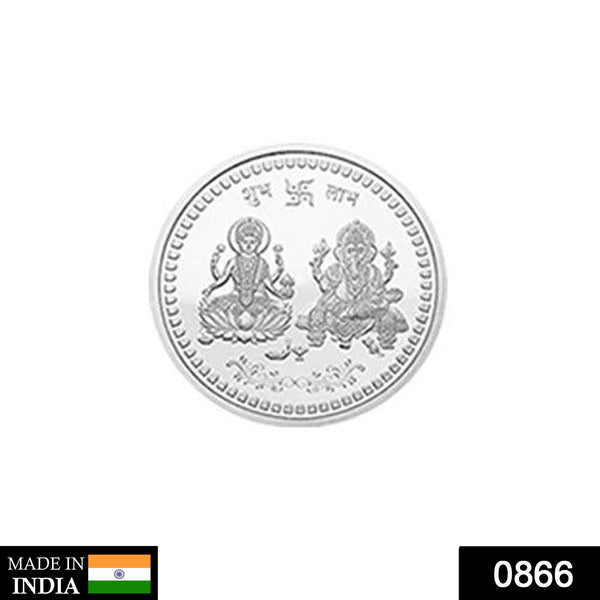 866 Silver color Coin for Gift & Pooja DeoDap