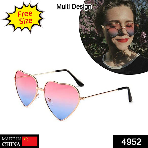 4952 Multi color Heart Shaped Metal Reflective Mirror Lens Women's Sunglasses DeoDap