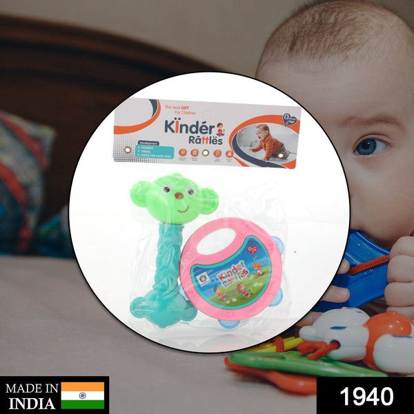 1940 AT40 2Pc Rattles Baby Toy and game for kids and babies for playing and enjoying purposes. DeoDap