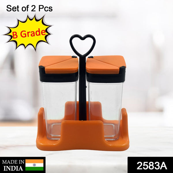 2583A Multipurpose Spice Rack For kitchen Plastic Made set of 2 Jar DeoDap