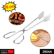 2604A HANDLE COOKING TONG, SALAD TONG, BUFFET BARBECUE CLIP DeoDap