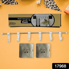 17968 Stainless Steel Utensil Hanger Rail Nail Free Wall Mount with 2 Magic Stickers & 6 Plastic Hooks For Kitchen