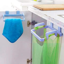 1118 Plastic Garbage Bag Rack Holder DeoDap