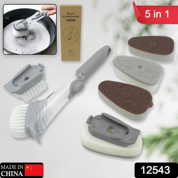 Home & Kitchen Cleaning Brushes, Scrubber, Soap Dispenser Scrub Brush for Pans Pots and Bathtub Sink (5 In 1 / 2 In 1)