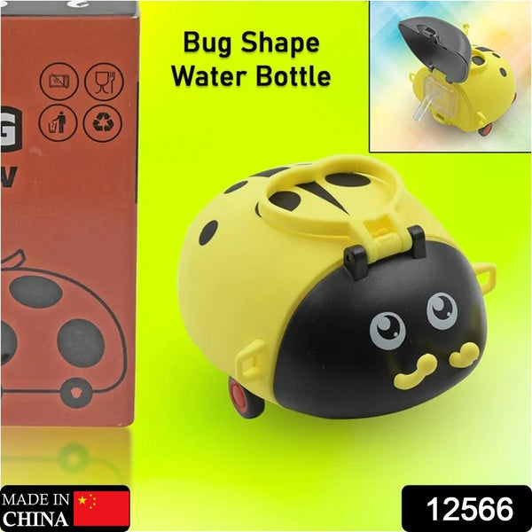 12566 Cute Plastic Bug Shape Water Bottle with adjustable shoulder strap, 4 wheel &  Straw, portable drinking cup Water Bottle For Kids | Water Bottle | Return Gift For Kids | Water Bottle With Straw | School Kinds Water Bottle (1 Pc)