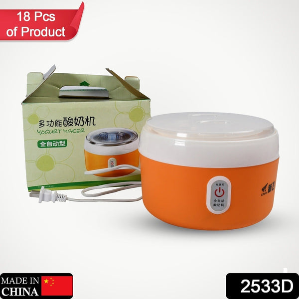 2533D Electronic Yogurt Maker, Automatic Yogurt Maker Machine Yoghurt Plastic Container for Home Use