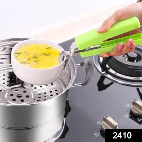 2410 Home Kitchen Anti-Scald Plate Take Bowl Dish Pot Holder Carrier Clamp Clip Handle DeoDap