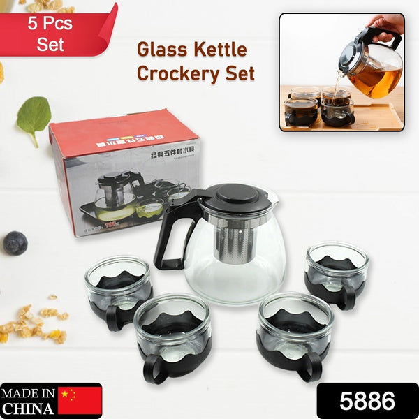 5886 Flame Proof Glass Kettle & Cup  Set With Stainer High Quality Kettle Set For Home & Cafe Use  (4 Cup & 1 Kettle)