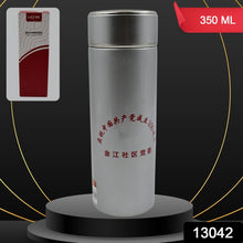 13042 Vacuum Insulated Stainless Steel Flask, Water Beverage Travel Bottle, BPA Free, Leakproof, Portable For office / Gym / School (1 Pc / 350 ML)